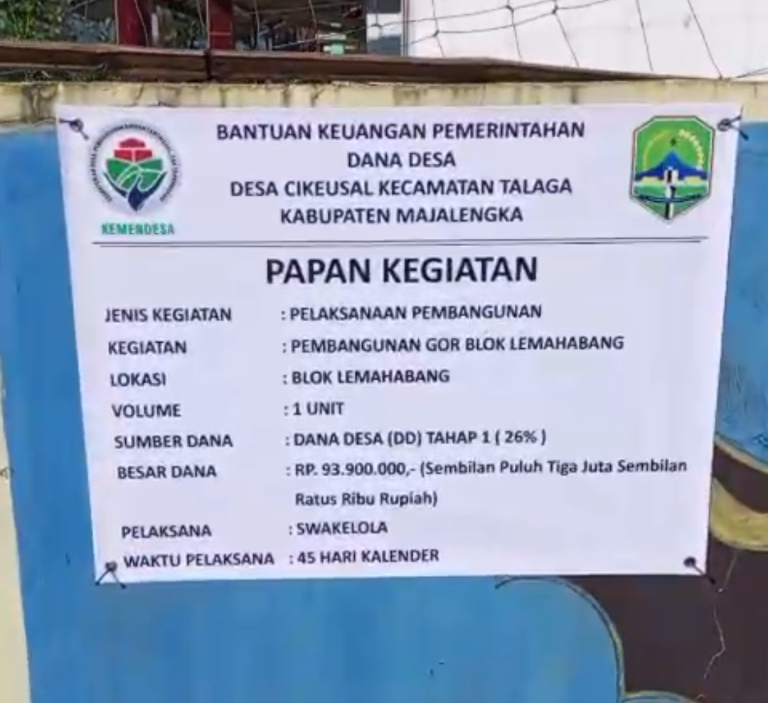 Screenshot_20250605_082301_WhatsApp