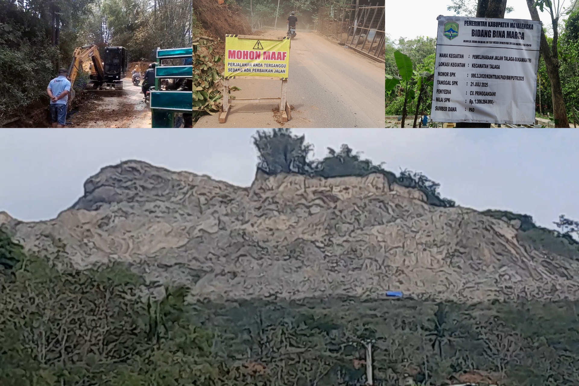 FunPic_20250808_144227661